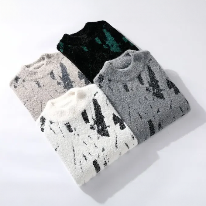 Stylischer Herren Strickpullover - Bequem und Trendy für jeden Anlass